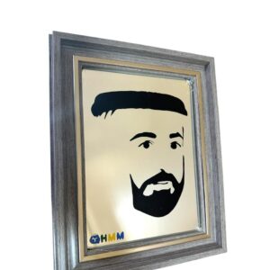 برواز صغير من الزجاج