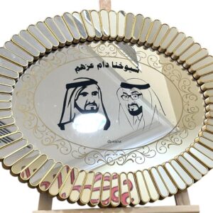 برواز كبير من الزجاج