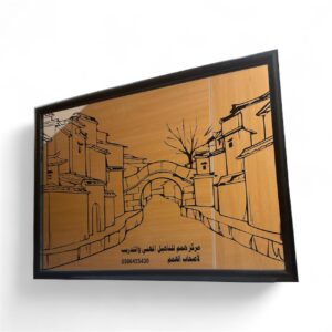 برواز متوسط من الزجاج والمرايا محفور بتصميم الطبيعة والمباني - ومحاط باطار خشبي أنيق باللون الاسود مناسب للديكور والحائط - قياس - 40*35