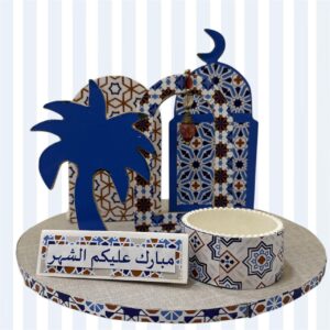 قاعدة من الخشب بديكور رمضاني وتفاصيل اسلامية مناسبة للديكور والتقديم
