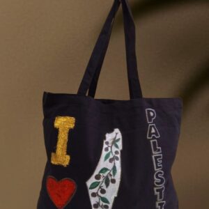 حقيبة كتف من القماش مرسومة يدويا بخارطة فلسطين مناسبة للارتداء اليومي