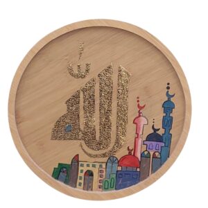 معلقة خشبية دائرية قطرها 30 سم مرسومة يدويا بتصميم اسلامي ولفظ الجلالة